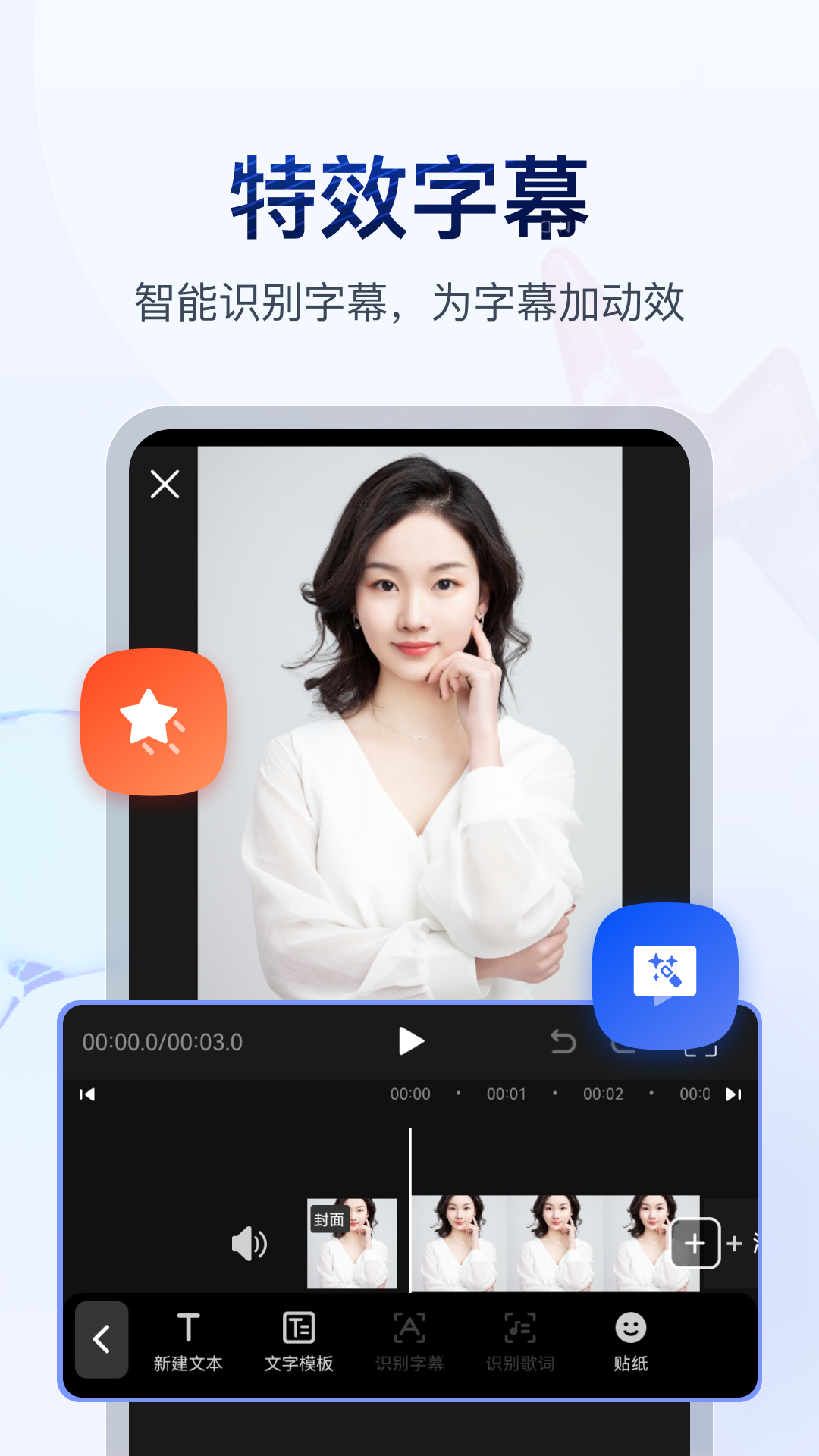 坏婢(狗血重生) 小说截图
